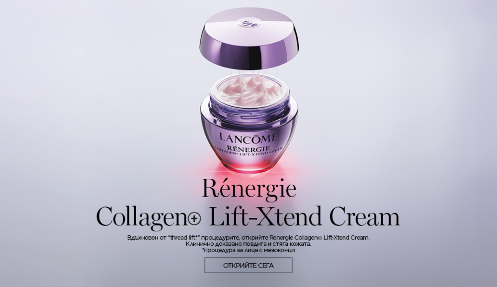 Кремът Lancôme Rénergie Collagen Lift-Xtend е представен в лилав контейнер със сребрист капак, разкриващ кремообразна, светлорозова субстанция вътре, която обещава да повдигне и стегне кожата.