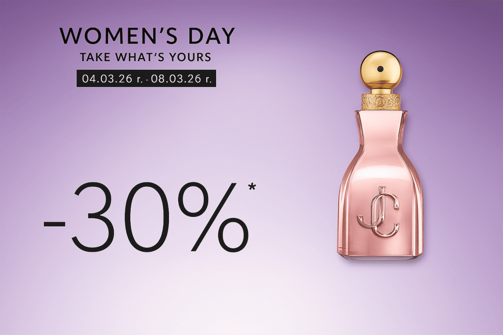 Оферта за Деня на жената: Вземи своето с 30% отстъпка на розов парфюм във флакон със златиста капачка, валидна от 04.03.26 до 08.03.26.