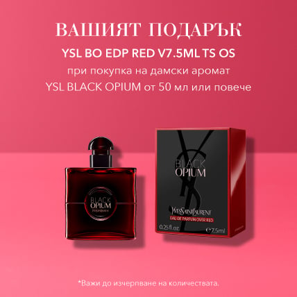 YSL Black Opium Red 7.5ml при покупка на Black Opium  над 50 мл