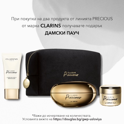 CLARINS PRECIOUS Несесер с продукти в специален размер при покупка на 2 продукта от линията Precious