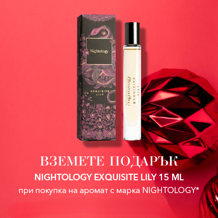 NIGHTOLOGY EXQUISITE LILY 15ML към всеки аромат от марката