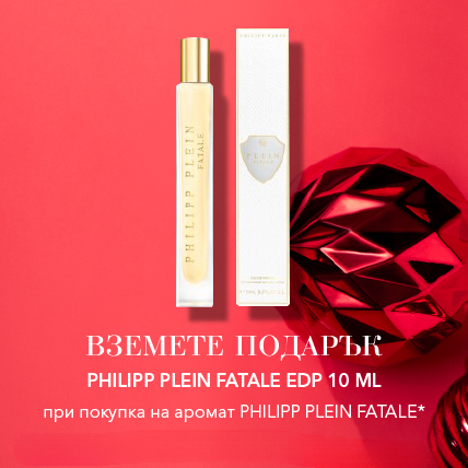 Philipp Plein FATALE 10 мл