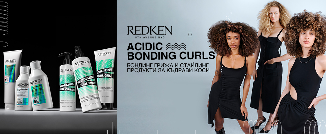 Acidic Bonding Curls