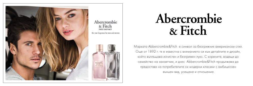 ABERCROMBIE & FITCH ABERCROMBIE & FITCH