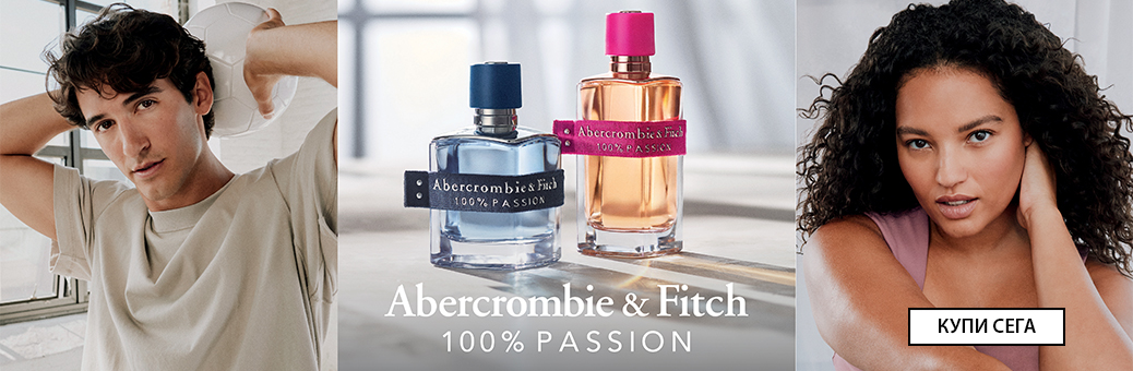 ABERCROMBIE & FITCH ABERCROMBIE & FITCH