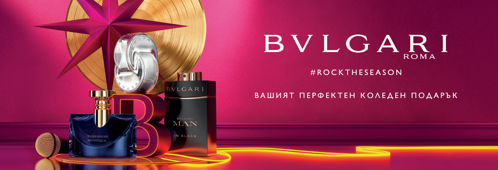 BVLGARI