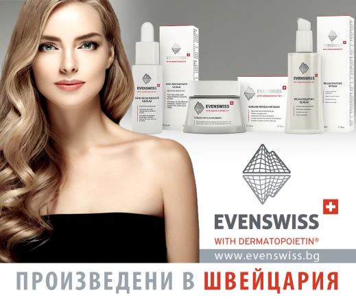 EVENSWISS