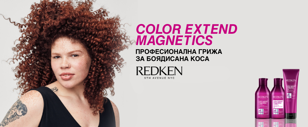 Color Extend Magnetics