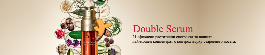 CLARINS CLARINS