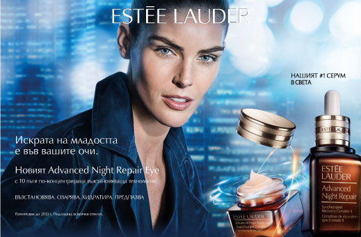 ESTEE LAUDER ESTEE LAUDER