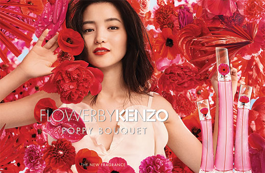 KENZO KENZO