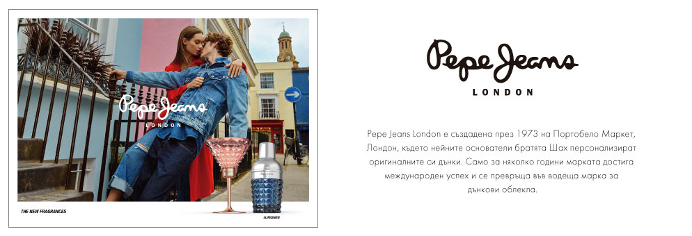 PEPE JEANS PEPE JEANS