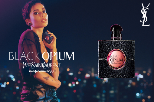 Black Opium Black Opium