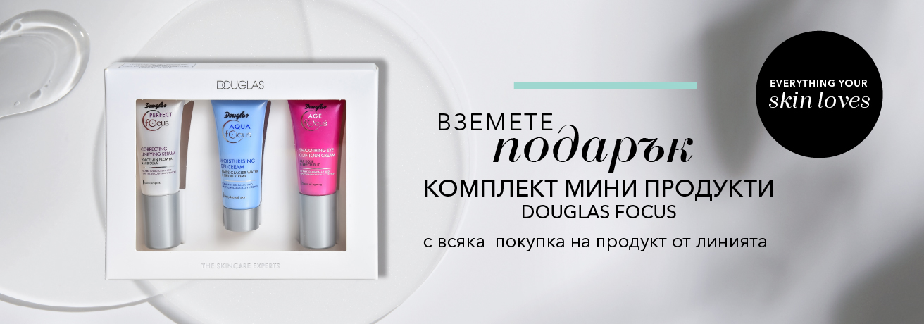 Douglas Douglas