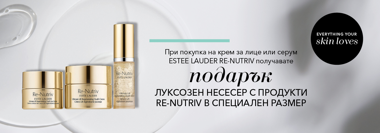 Re-Nutrive Re-Nutrive