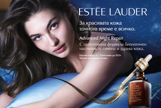 ESTEE LAUDER ESTEE LAUDER