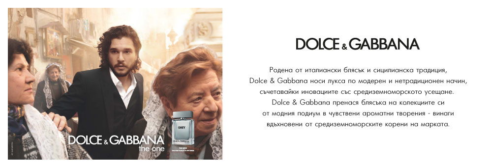DOLCE&GABBANA DOLCE&GABBANA