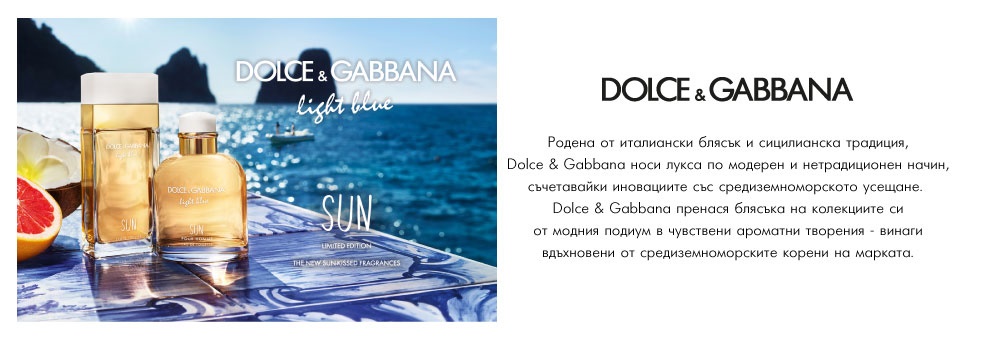 DOLCE&GABBANA DOLCE&GABBANA