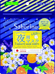 Saborino Good Night Sheet Mask (5Sheet)
