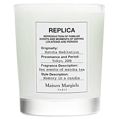 MAISON MARGIELA Replica Matcha Meditation Candle