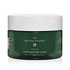 RITUALS The Ritual of Jing Body Cream