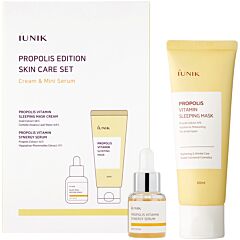 КОМПЛЕКТ iUnik Propolis Edition Skin Care Set