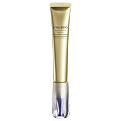 SHISEIDO Vital Perfection Intensive Wrinklespot Treatment