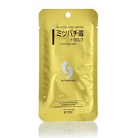 MITOMO Bee Venom+Gold Essential Eye Mask