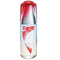 SHISEIDO Ultimune Power Infusing Concentrate 150Y Limited Edition