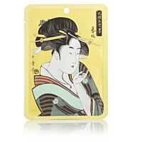 MITOMO UKIYO-E Facial Mask Vitamin  Lithospermum