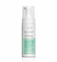 Restart Volume Body Foam