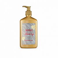 AHAVA Mineral Body Lotion