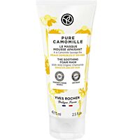 YVES ROCHER Pure Camomille Успокояваща Маска Пяна 
