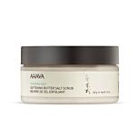 AHAVA Softening Butter Salt Scrub 