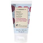 Korres Antispot Hand Cream with Organic Almond Oil & Vitamin C SPF15