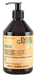 EVERY GREEN Anti-Oxidant Shampoo - Frequent Use 