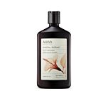 AHAVA Mineral Botanic Cream Wash Hibiscus 