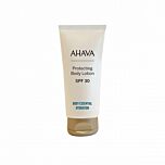 AHAVA Protecting Body Lotion Spf30 