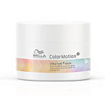 WELLA Color Motion + Mask