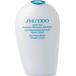 Shiseido Suncare Expert After Sun Body Emulsion