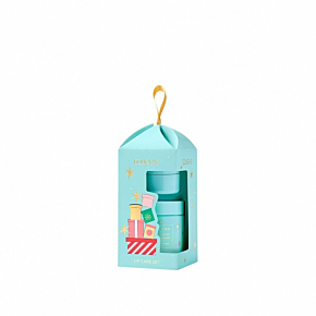 КОМПЛЕКТ DOUGLAS Seasonal Lip Care Set