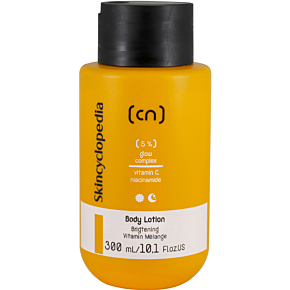 SКINCYCLOPEDIA Body Lotion 5% Glow Complex
