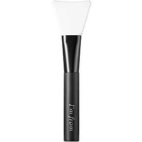 I'M FROM Silicon Mask Brush