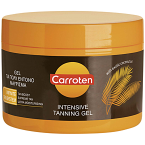 CARROTEN интензивен гел за придобиване на тен