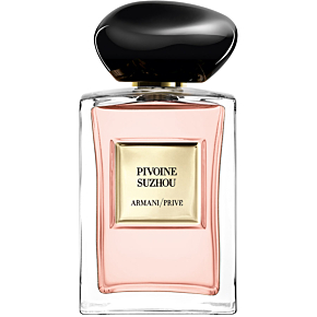 Armani Privé Pivoine Suzhou