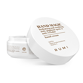 RUMI COSMETICS Hand Magic - Подмладяващ, Успокояващ И Против Тъмни Петна Крем За Ръце