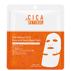MITOMO CICA LINE