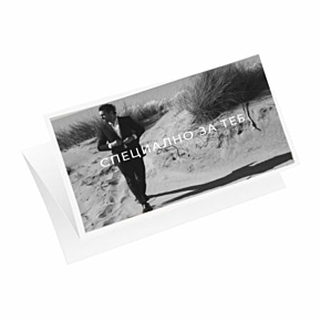 Дигитална Gift Card