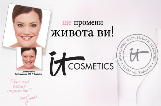 IT COSMETICS