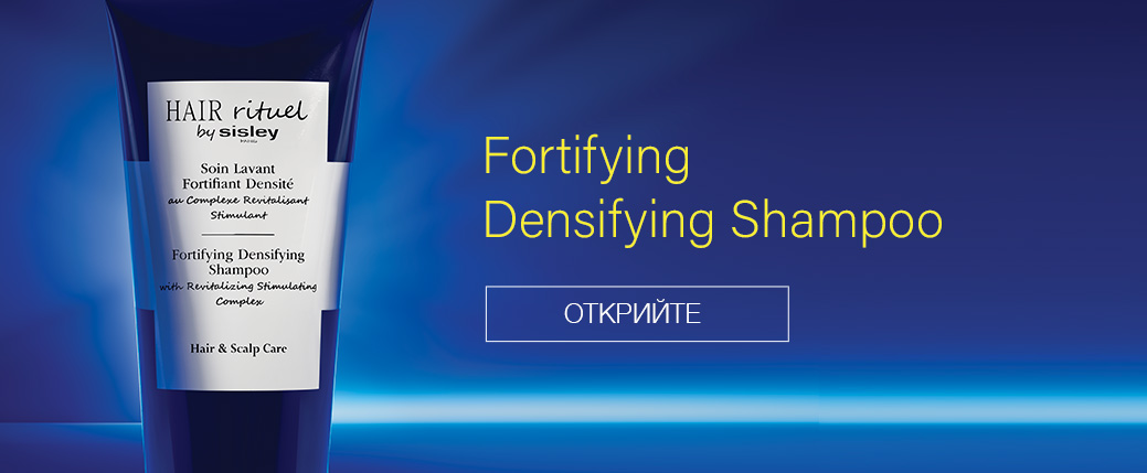 fortifying densifying shampoo